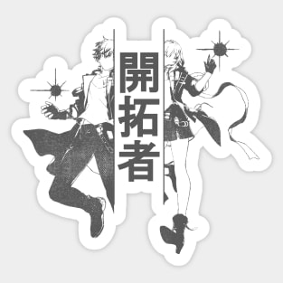 Honkai Star Rail Trailblazer Duality Sticker